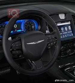 Chrysler 300